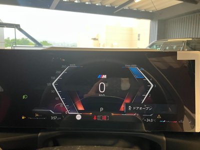 2025 BMW 4 SERIES GRAN COUPE — миниатюра 31