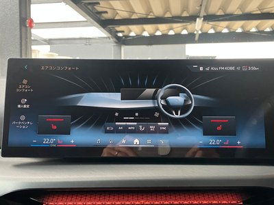 2025 BMW 4 SERIES GRAN COUPE — миниатюра 23