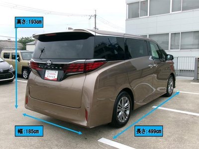 2023 Toyota ALPHARD 照片 3