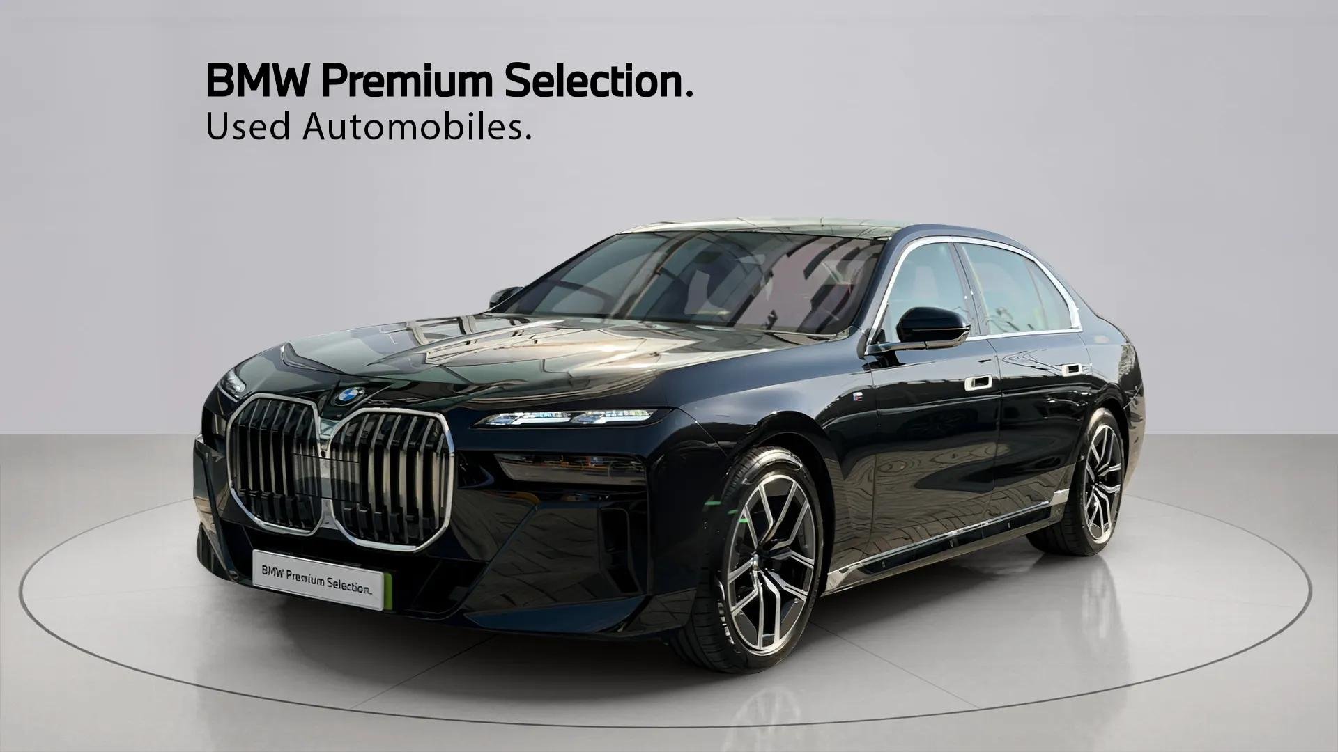 BMW 7 SERIES - View 1