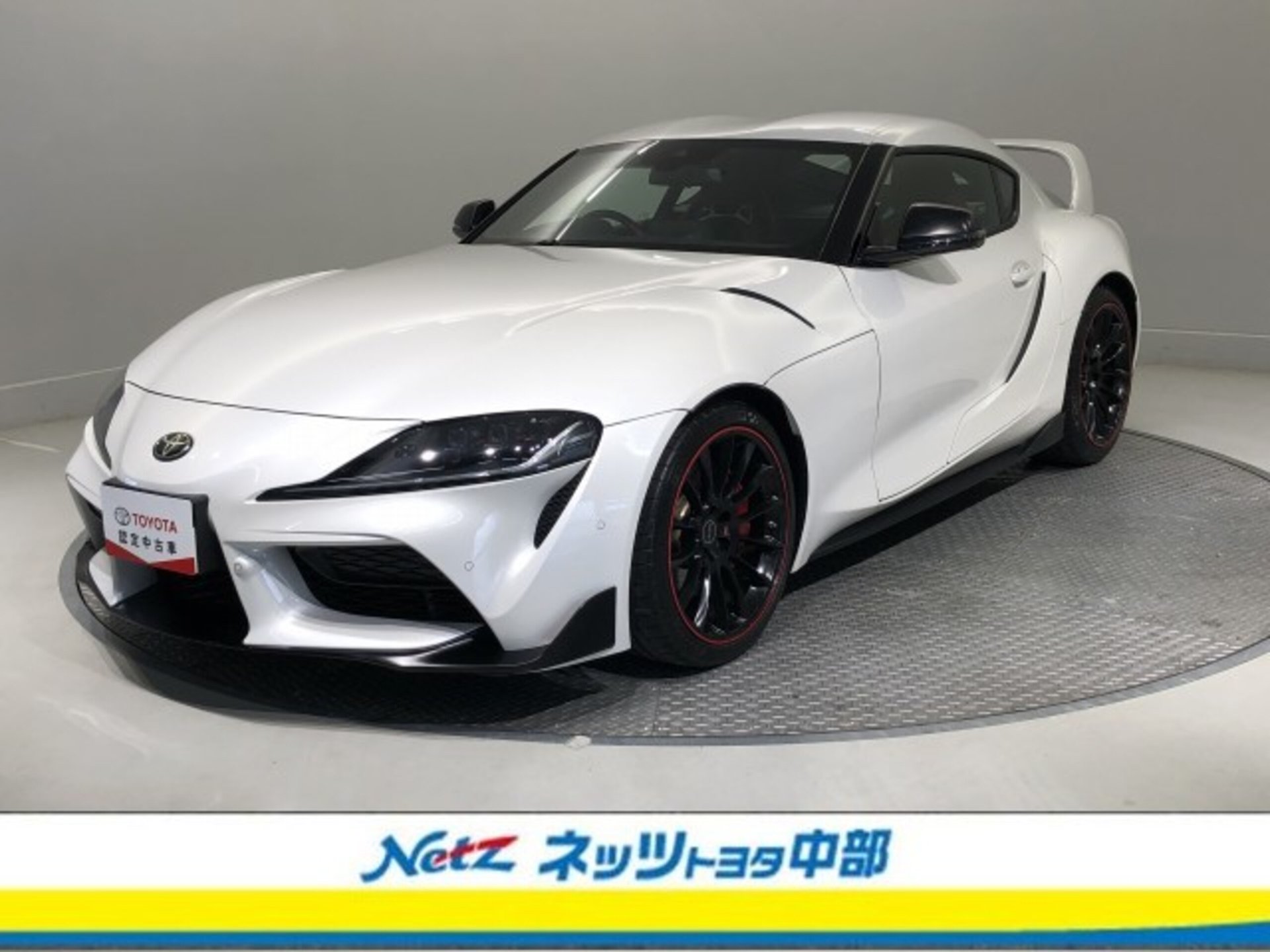 TOYOTA SUPRA - View 1