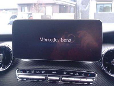 صورة مصغرة 21 لـ 2023 Mercedes-BENZ V-CLASS