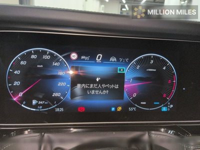 MERCEDES-BENZ G-CLASS - 6