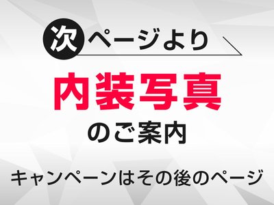 2017 Lexus LS 缩略图 38
