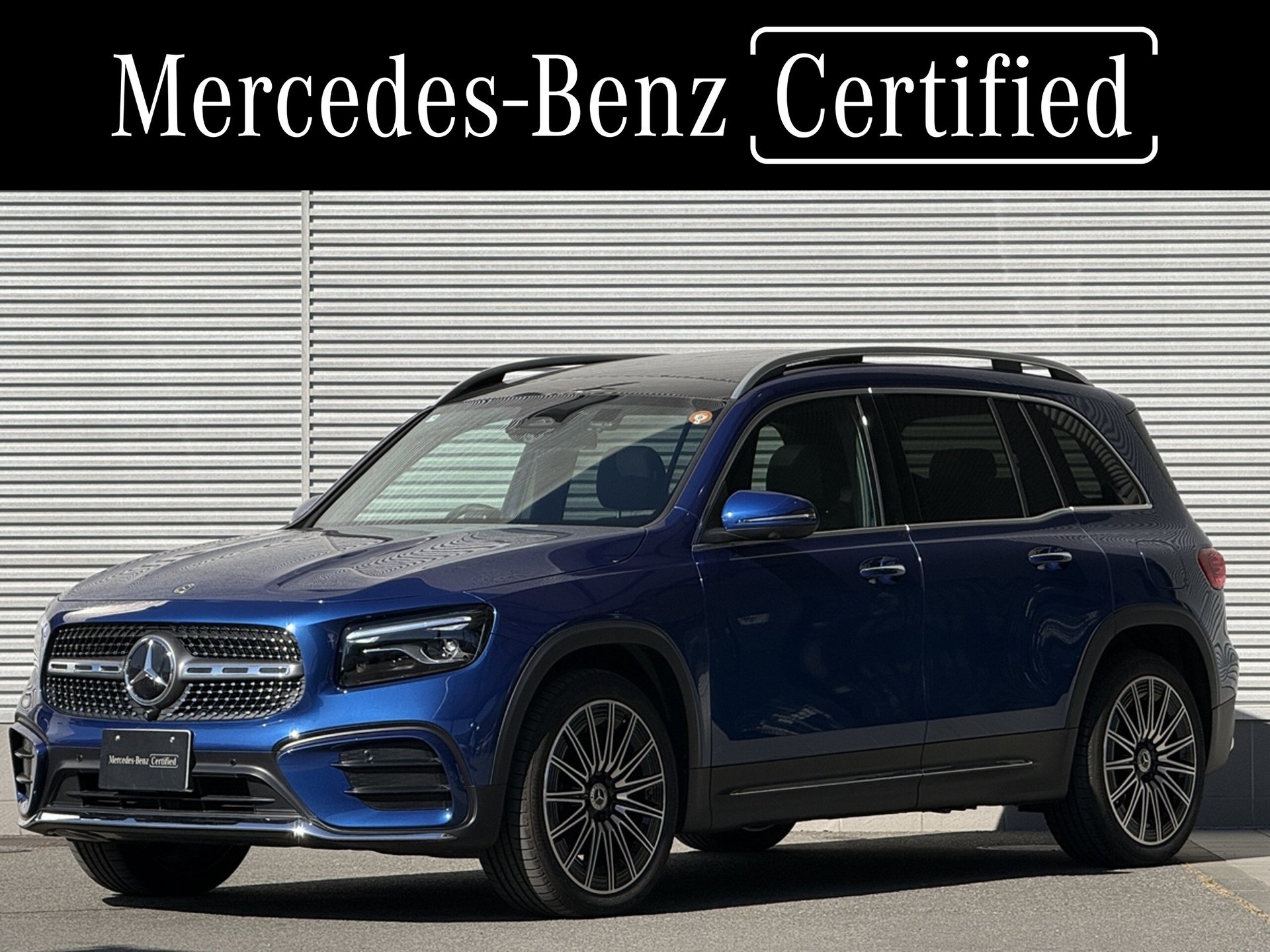 MERCEDES-BENZ GLB - View 1