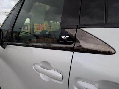 صورة مصغرة 12 لـ 2025 Toyota VELLFIRE
