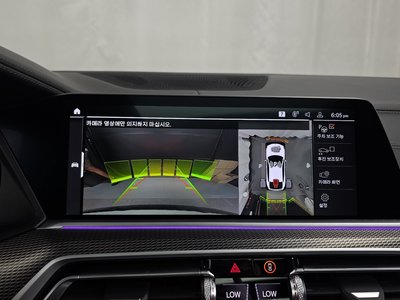 2022 BMW X6 缩略图 21