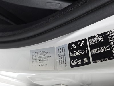 2022 BMW X6 缩略图 27