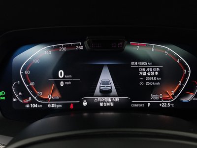 2022 BMW X6 缩略图 11