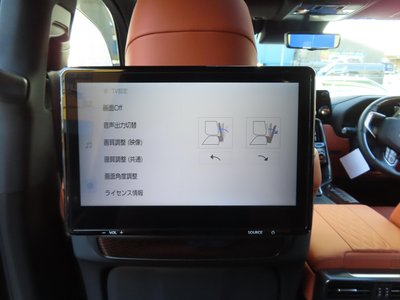 2026 Lexus LX 缩略图 31