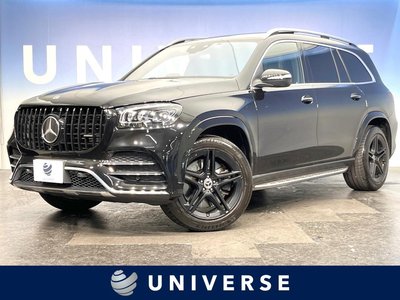 2021 Mercedes-BENZ GLS photo 1