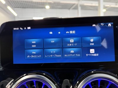 2025 Mercedes-BENZ GLB 缩略图 31
