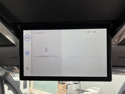 Thumbnail 38