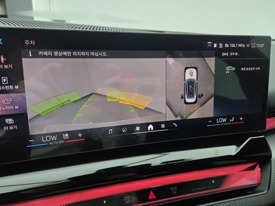 2026 BMW 5 SERIES — миниатюра 17