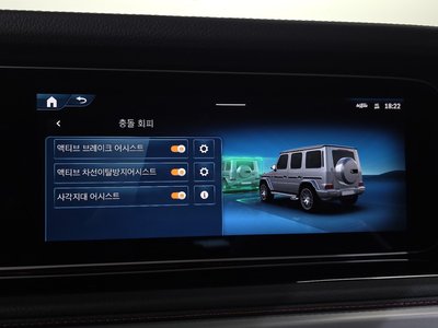 2025 Mercedes-BENZ G-CLASS — миниатюра 17