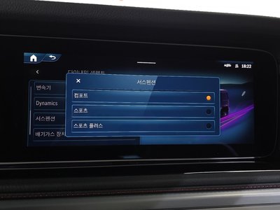 2025 Mercedes-BENZ G-CLASS — миниатюра 16