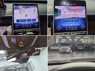 2023 Mercedes-BENZ S-CLASS — миниатюра 17