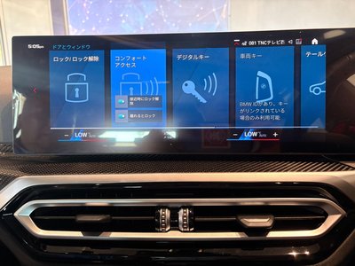 2023 BMW M3 TOURING 缩略图 29