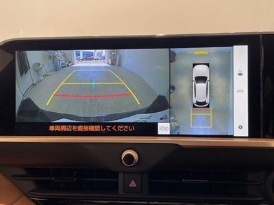 TOYOTA CROWN SPORT - 3