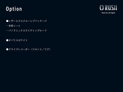 MERCEDES-BENZ C-CLASS - 2