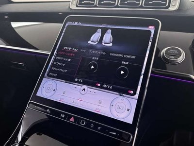 2022 Mercedes-BENZ S-CLASS thumbnail 17