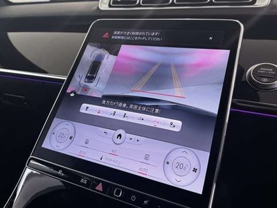 2022 Mercedes-BENZ S-CLASS thumbnail 18