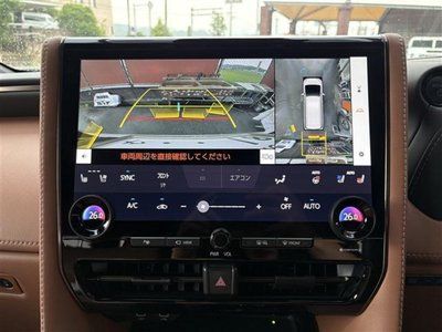 صورة مصغرة 13 لـ 2024 Toyota VELLFIRE