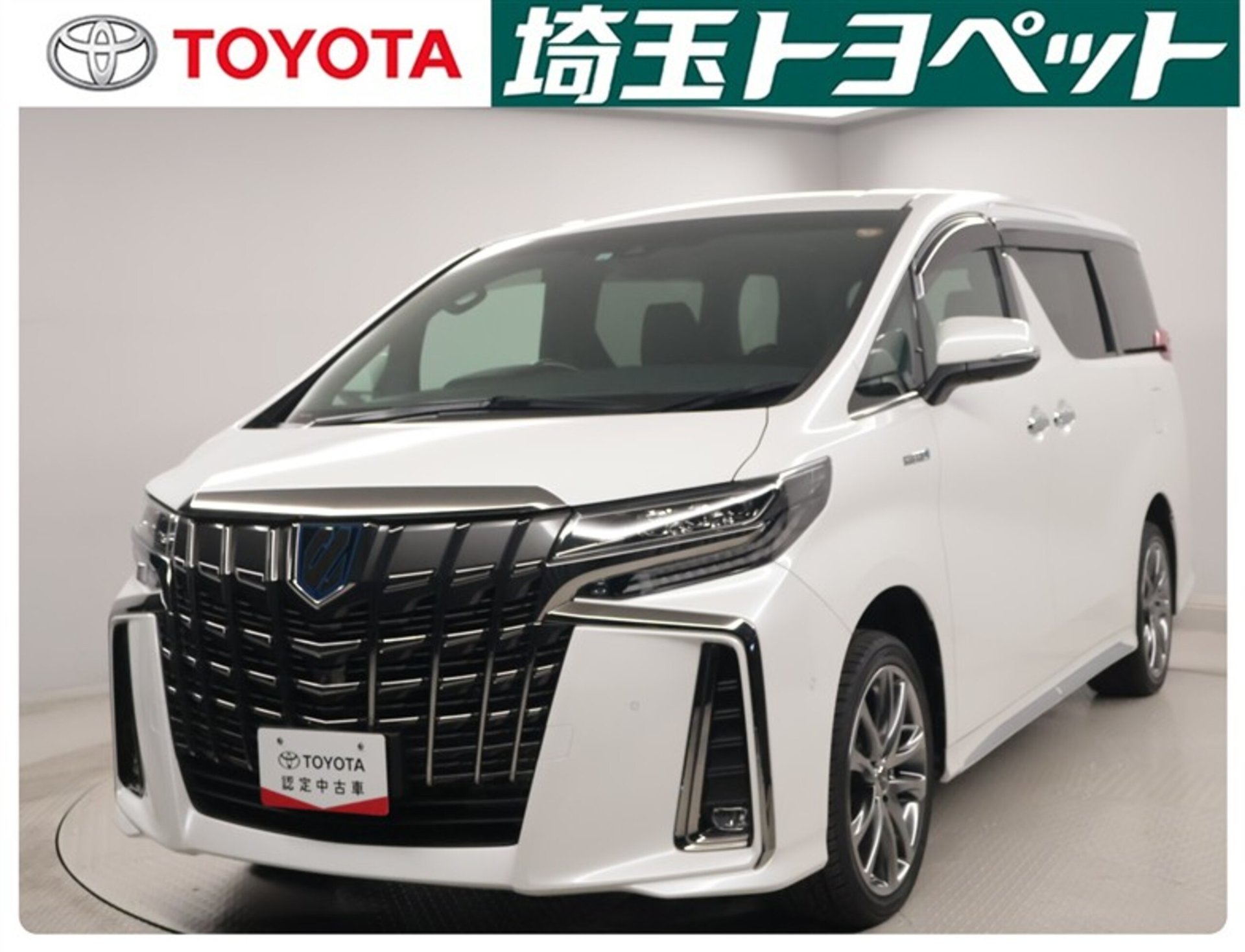 2021 TOYOTA ALPHARD — фото 1