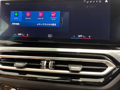 2023 BMW M2 COUPE 缩略图 23