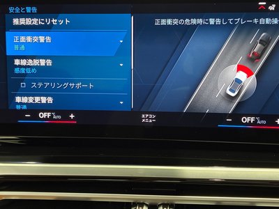 2023 BMW M2 COUPE 缩略图 26