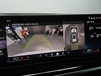 صورة مصغرة 21 لـ 2025 BMW X5