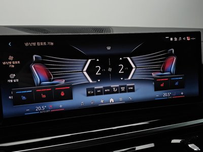صورة مصغرة 25 لـ 2025 BMW X5
