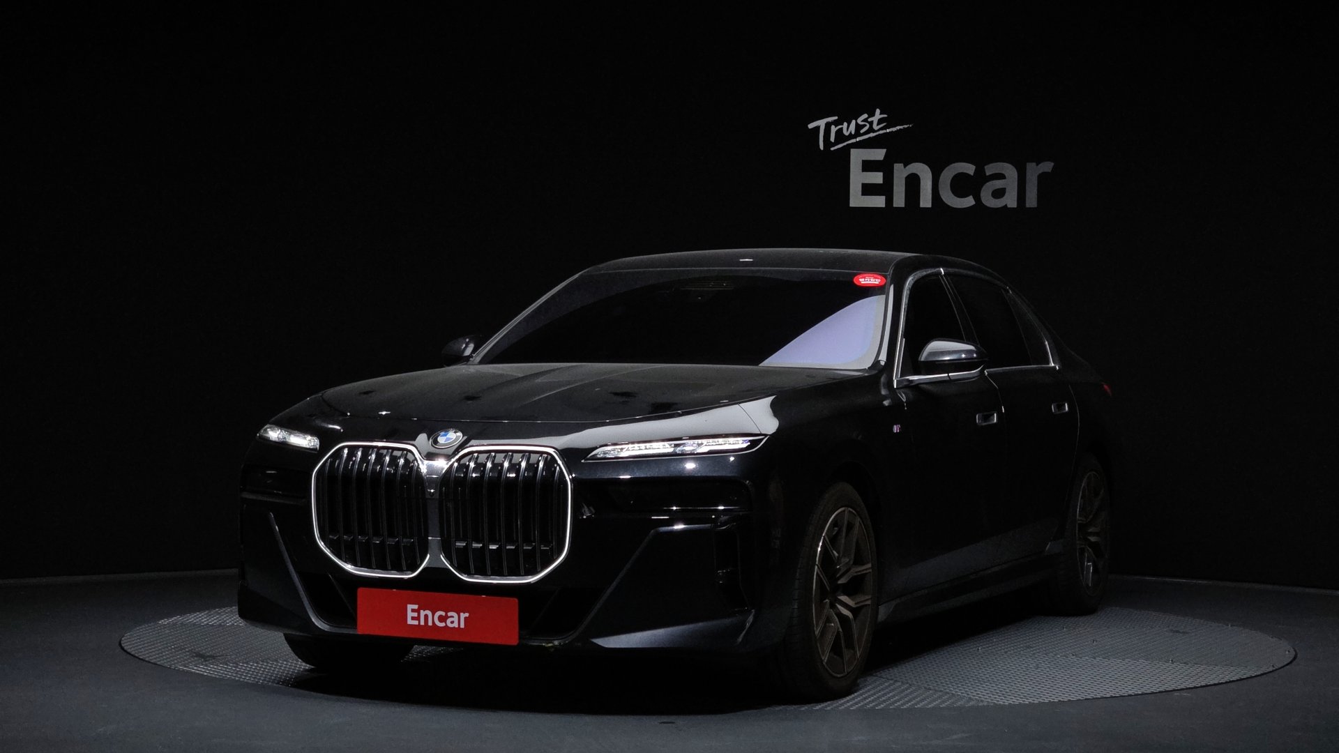 BMW 7 SERIES - View 1