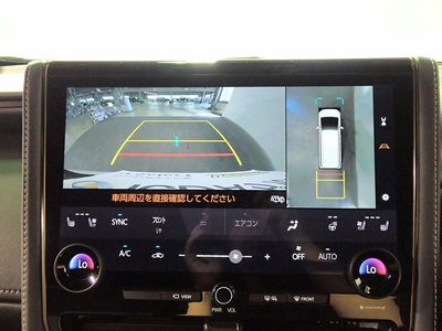 2025 Toyota ALPHARD 照片 4