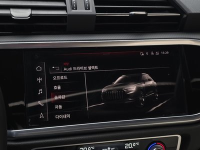 صورة مصغرة 21 لـ 2022 AUDI Q3