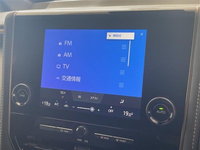 2025 Toyota ALPHARD 缩略图 33