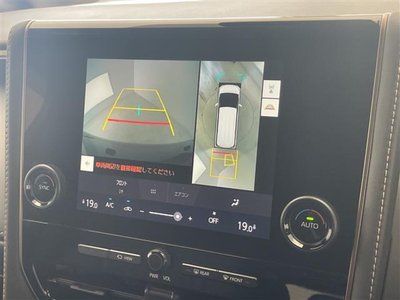2025 Toyota ALPHARD 照片 10