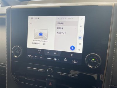 2025 Toyota ALPHARD 缩略图 13