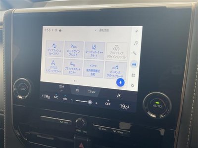2025 Toyota ALPHARD 缩略图 12