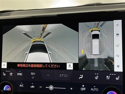 2024 Toyota ALPHARD 缩略图 13