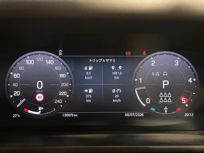 صورة مصغرة 31 لـ 2022 LAND Rover DEFENDER
