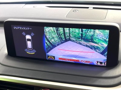 صورة 8 لـ 2022 Lexus RX