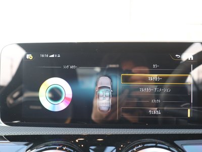 2019 Mercedes-BENZ A-CLASS AMG — миниатюра 13
