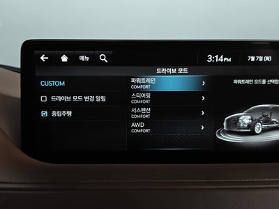2021 Genesis G80 (RG3) 缩略图 29