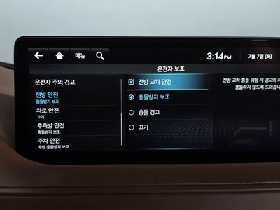 2021 Genesis G80 (RG3) 缩略图 32