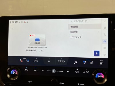 2023 Lexus NX — миниатюра 14