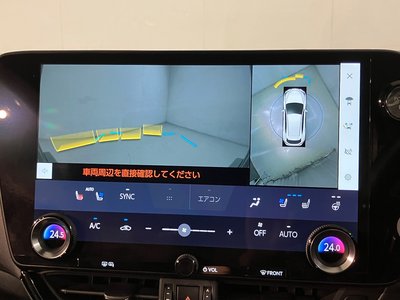 2023 Lexus NX — миниатюра 15