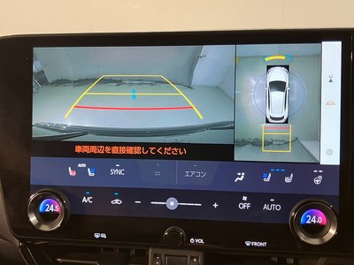 2023 Lexus NX — миниатюра 17