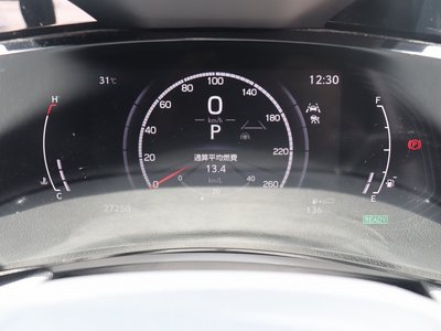 2022 Lexus NX — миниатюра 33