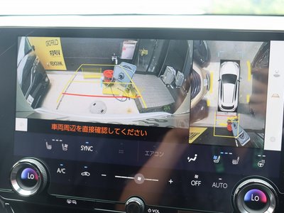 2022 Lexus NX — миниатюра 34